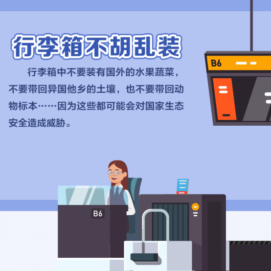 /website-webapp/ewebeditor/uploadfile/20260416110008242019