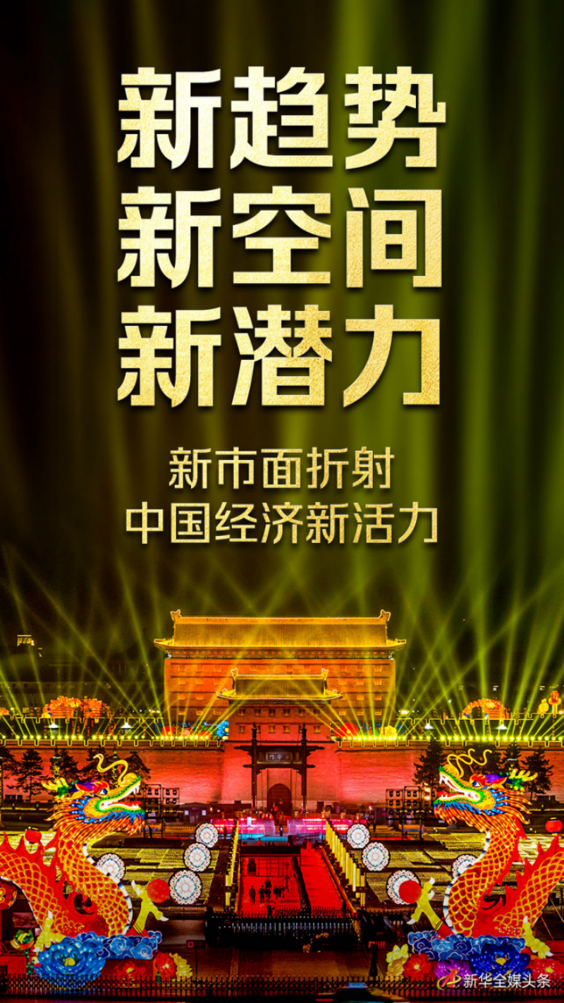 /website-webapp/ewebeditor/uploadfile/20250214143446232001